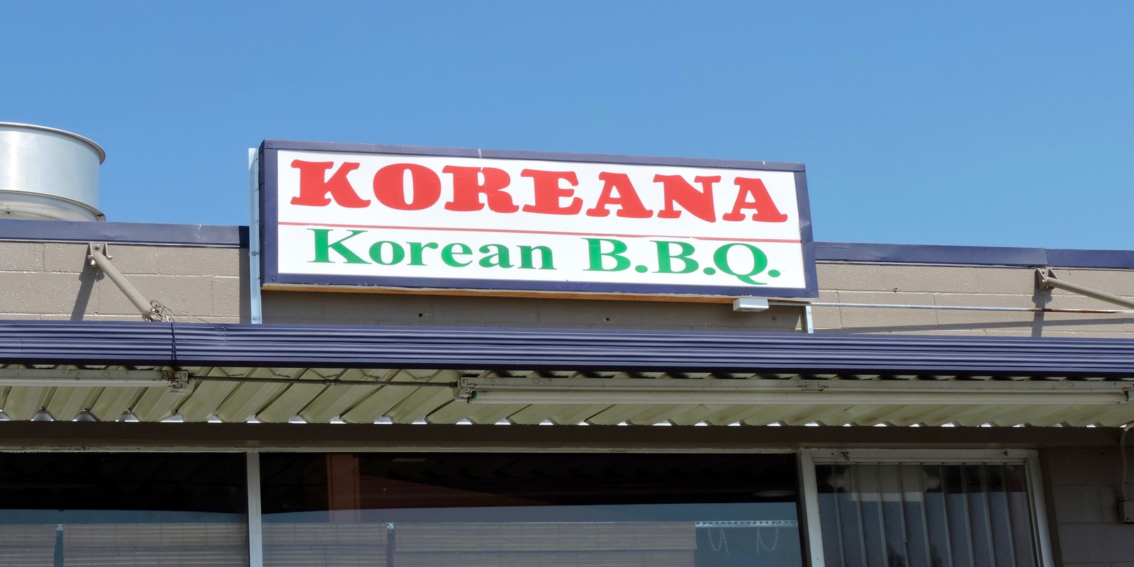 Image of Koreana Korean BBQ