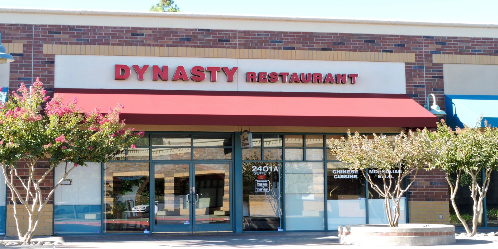 Image of Dynasty Chinese Restaurant