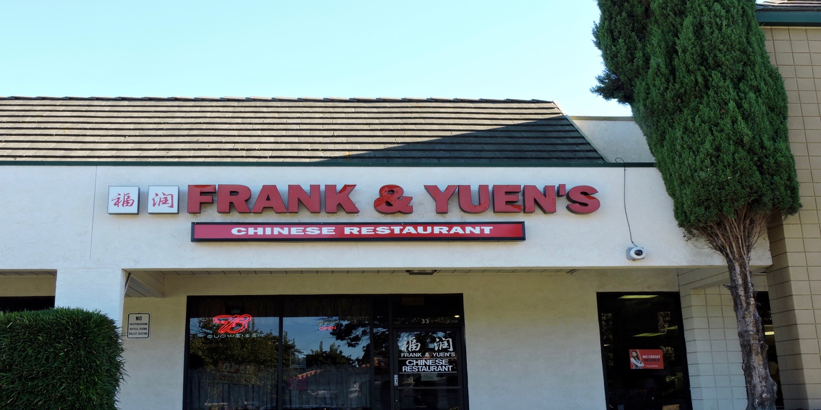 Image of Frank & Yuen’s Chinese Restaurant